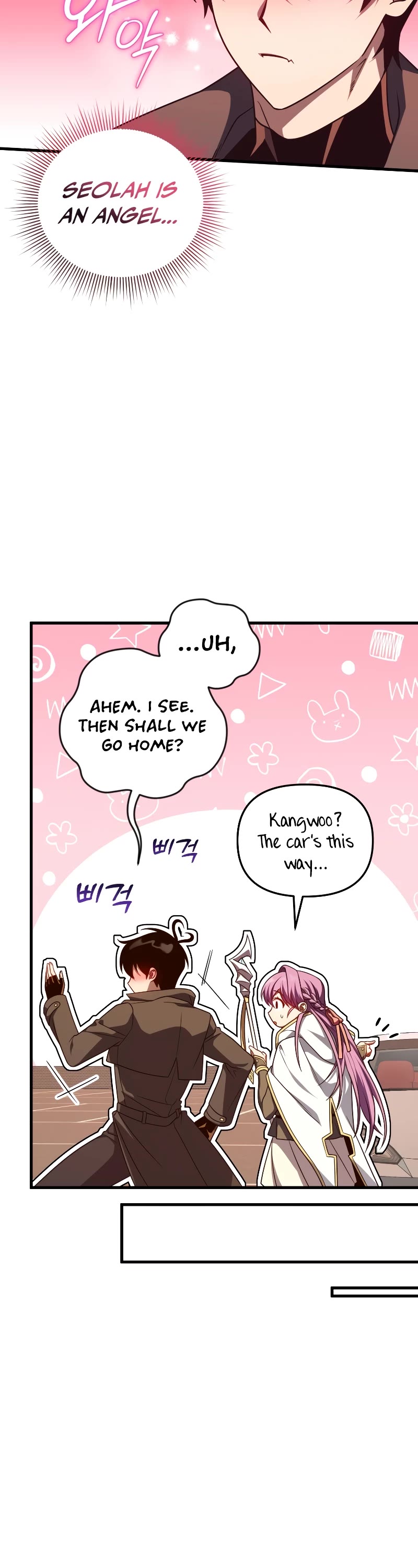 Player Who Returned 10,000 Years Later Chapter 66 page 13 - Chapter 66 -S2 Start-