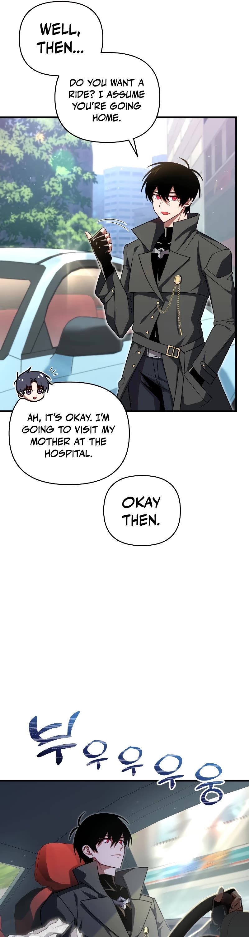 Player Who Returned 10,000 Years Later Chapter 66 page 17 - Chapter 66 -S2 Start-
