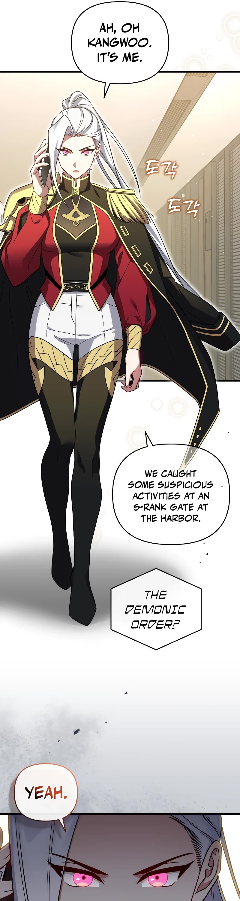 Player Who Returned 10,000 Years Later Chapter 66 page 22 - Chapter 66 -S2 Start-