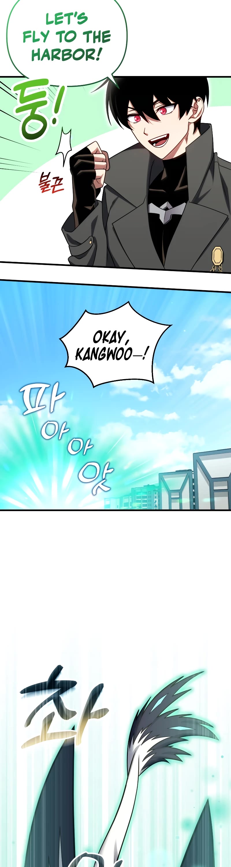 Player Who Returned 10,000 Years Later Chapter 66 page 28 - Chapter 66 -S2 Start-