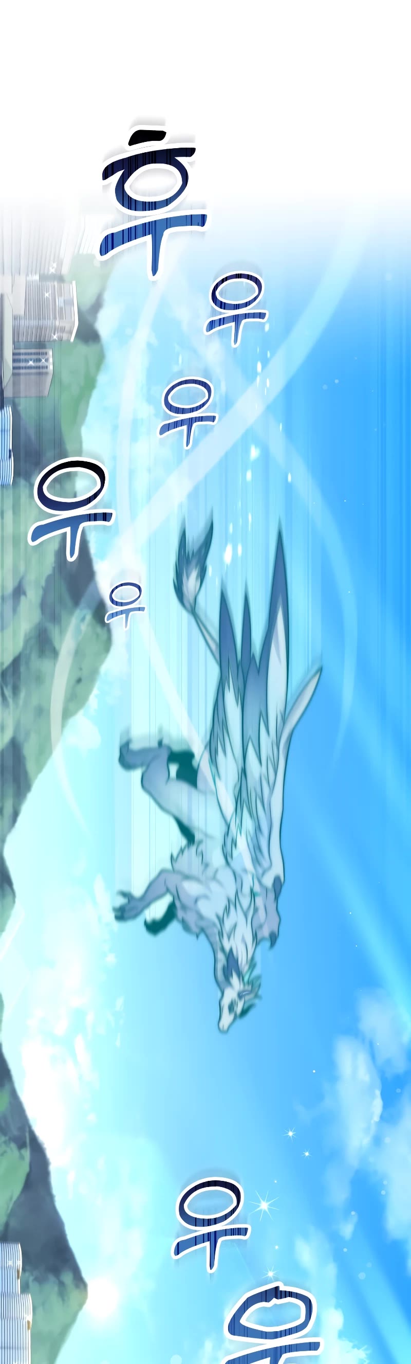 Player Who Returned 10,000 Years Later Chapter 66 page 34 - Chapter 66 -S2 Start-