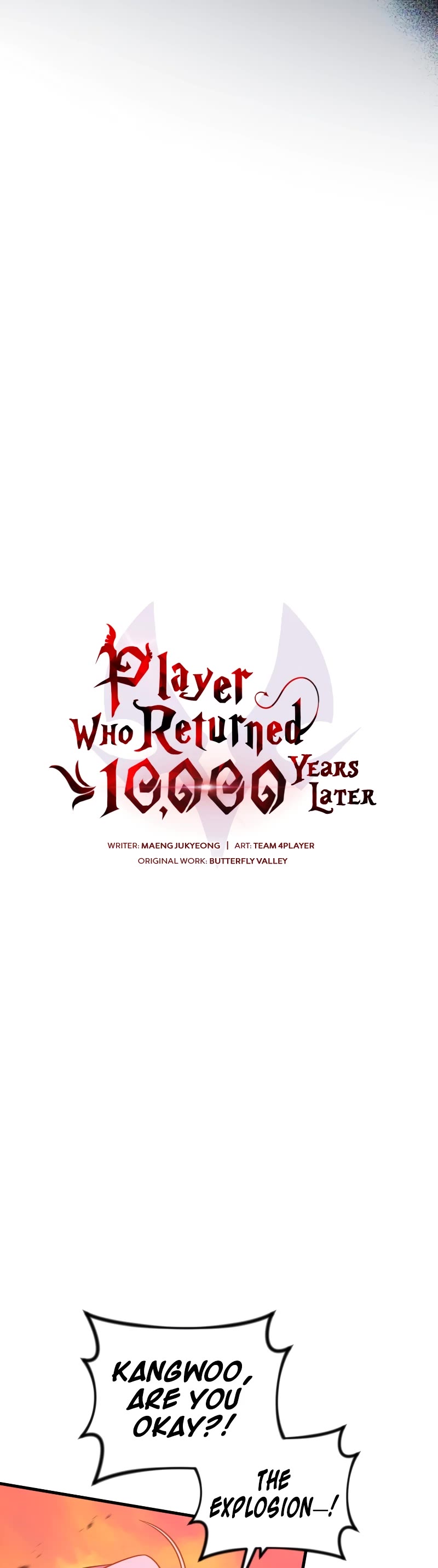 Player Who Returned 10,000 Years Later Chapter 66 page 5 - Chapter 66 -S2 Start-