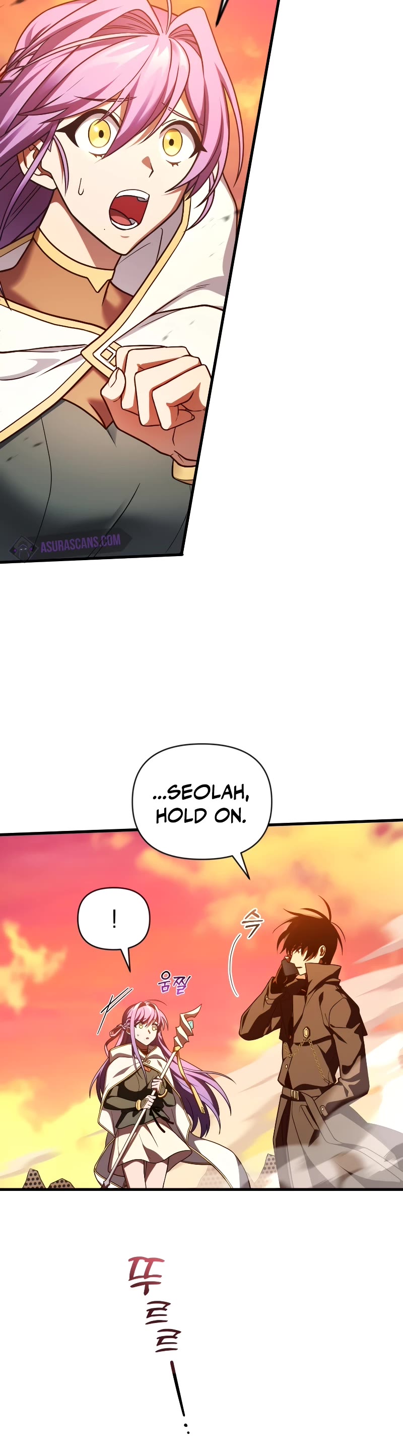 Player Who Returned 10,000 Years Later Chapter 66 page 6 - Chapter 66 -S2 Start-
