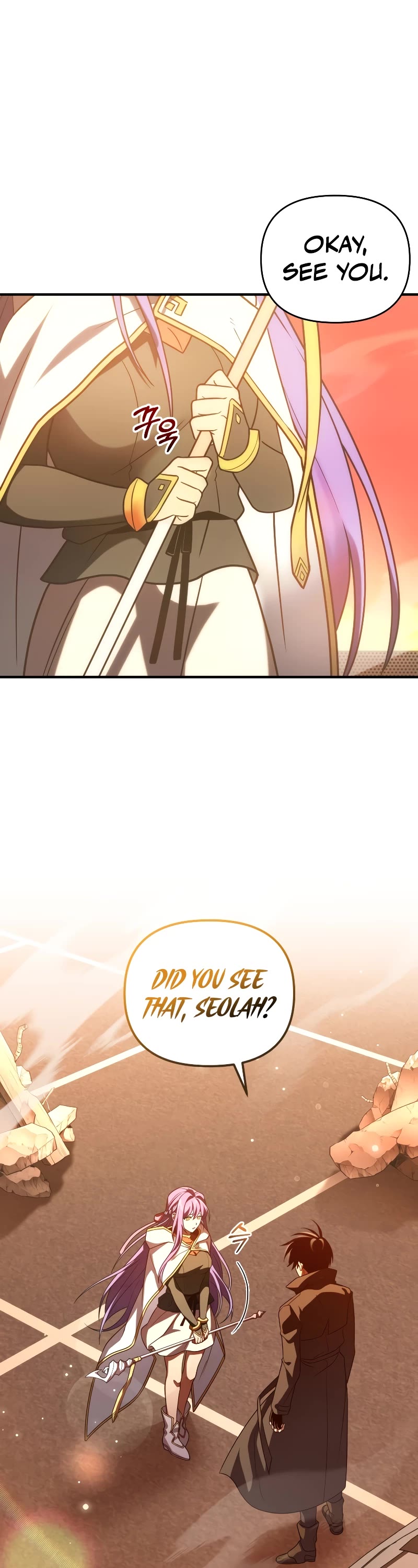 Player Who Returned 10,000 Years Later Chapter 66 page 8 - Chapter 66 -S2 Start-