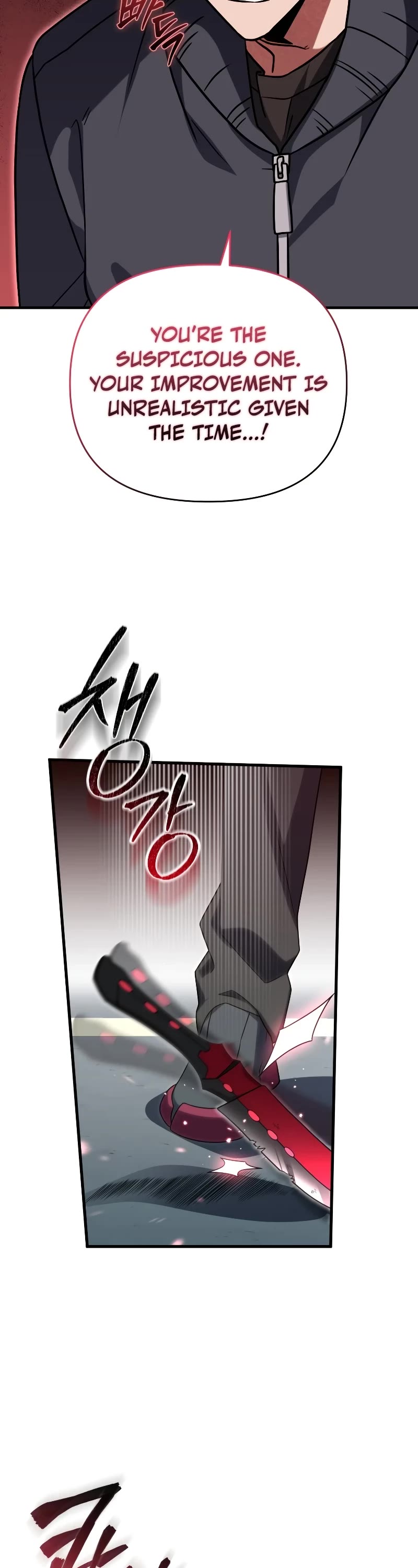 Player Who Returned 10,000 Years Later Chapter 67 page 13 - Chapter 67