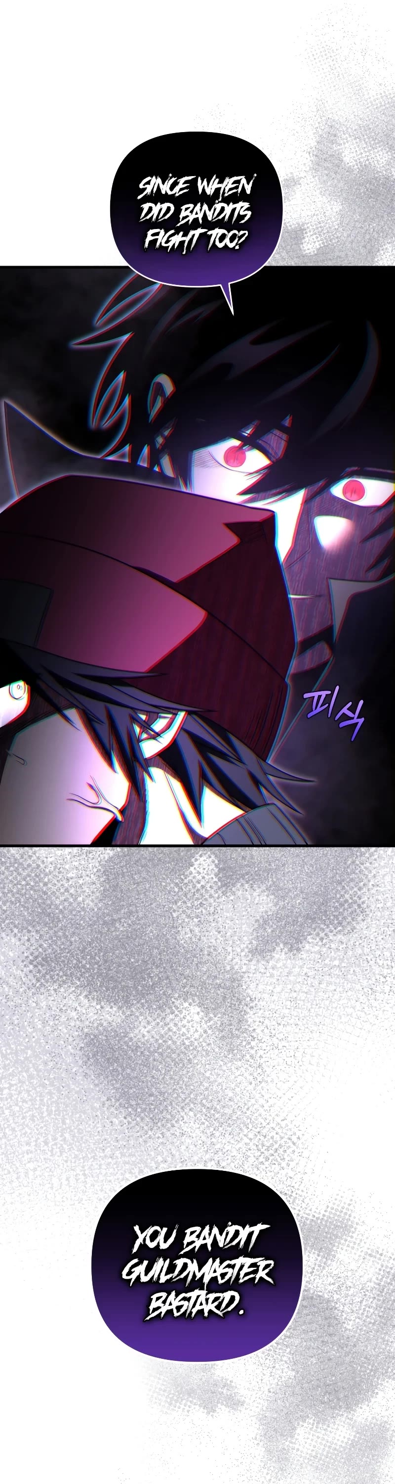 Player Who Returned 10,000 Years Later Chapter 67 page 17 - Chapter 67