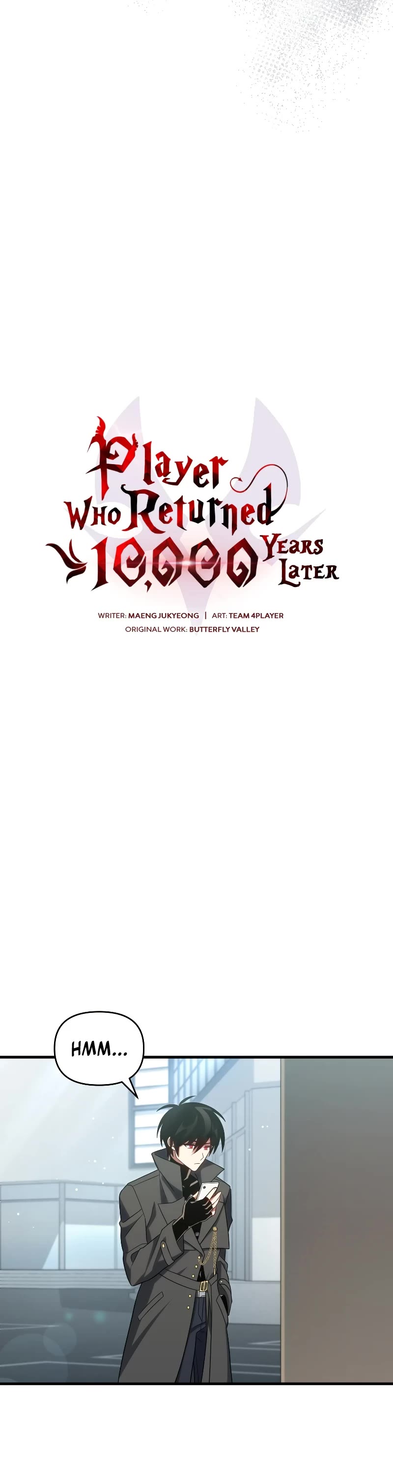 Player Who Returned 10,000 Years Later Chapter 67 page 18 - Chapter 67