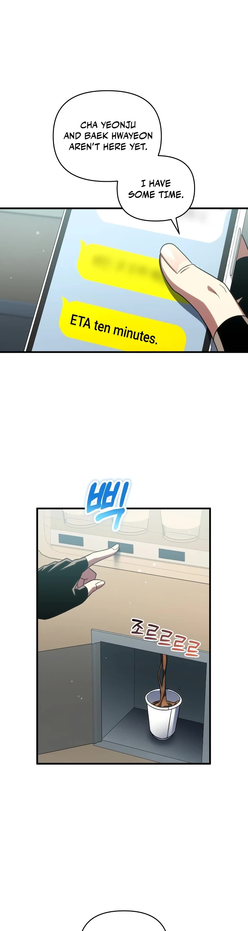 Player Who Returned 10,000 Years Later Chapter 67 page 19 - Chapter 67