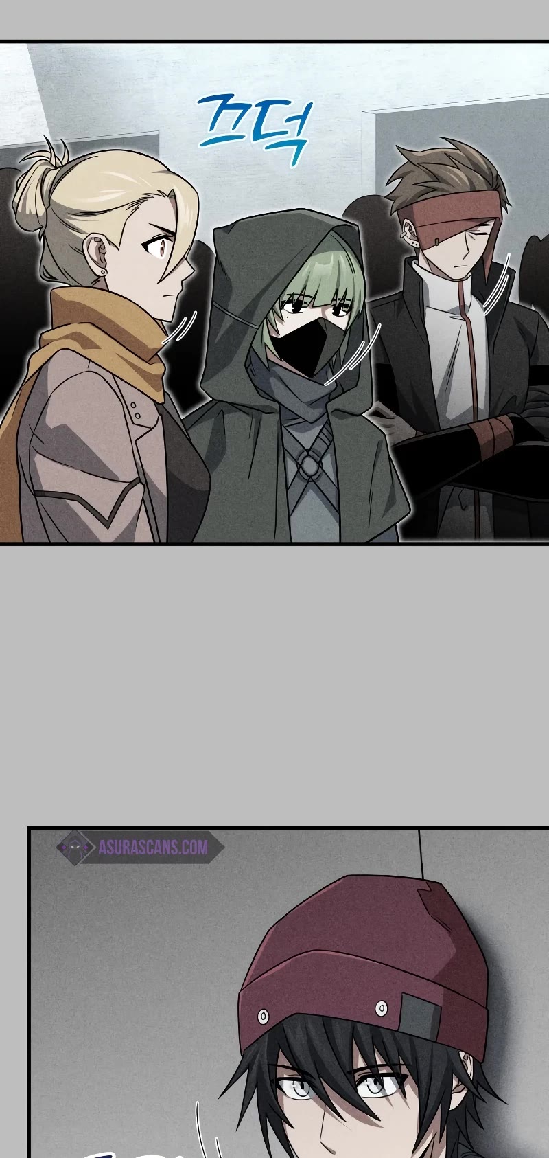 Player Who Returned 10,000 Years Later Chapter 67 page 25 - Chapter 67