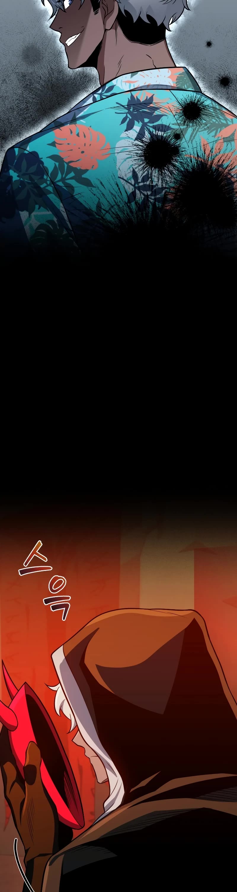 Player Who Returned 10,000 Years Later Chapter 67 page 38 - Chapter 67
