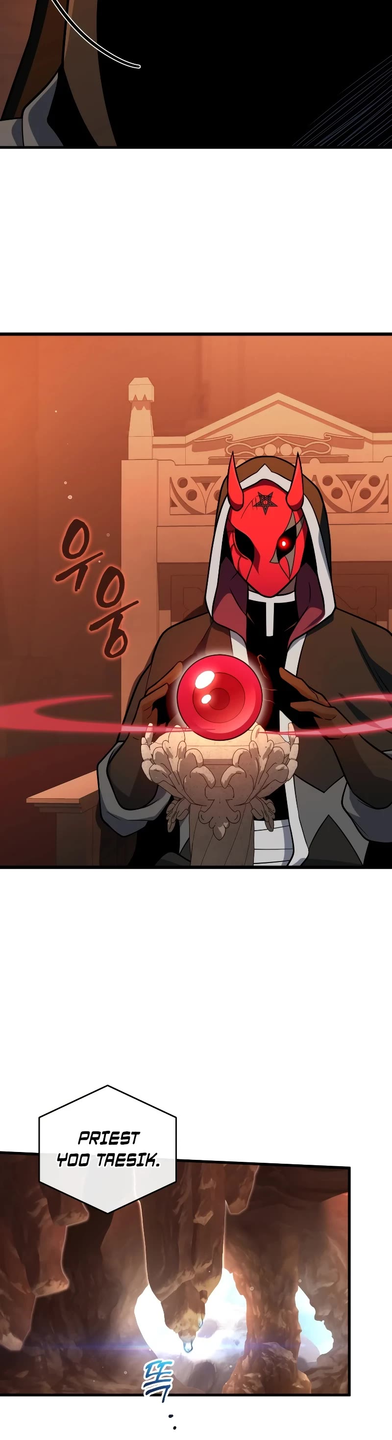 Player Who Returned 10,000 Years Later Chapter 67 page 39 - Chapter 67
