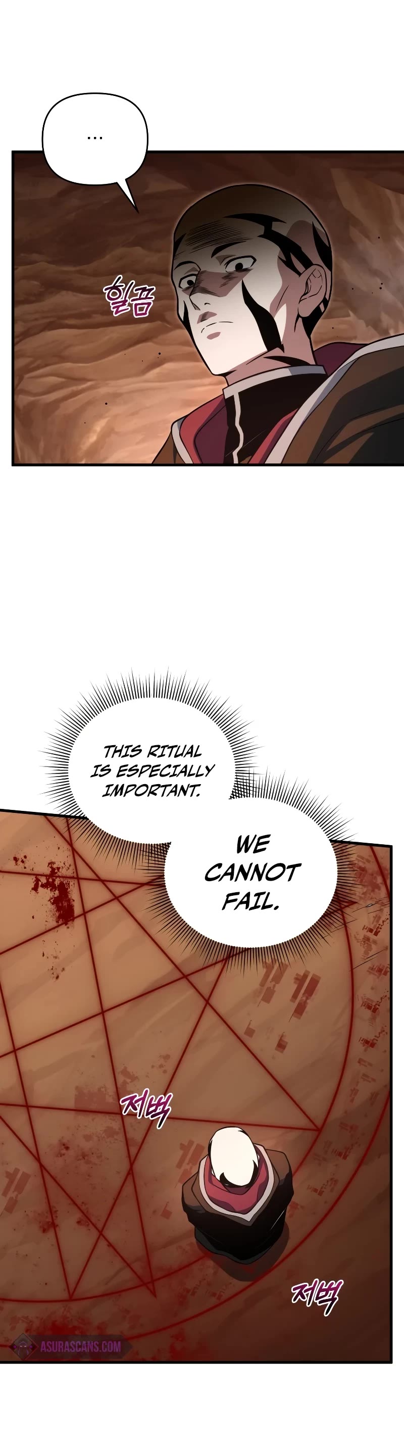 Player Who Returned 10,000 Years Later Chapter 67 page 45 - Chapter 67