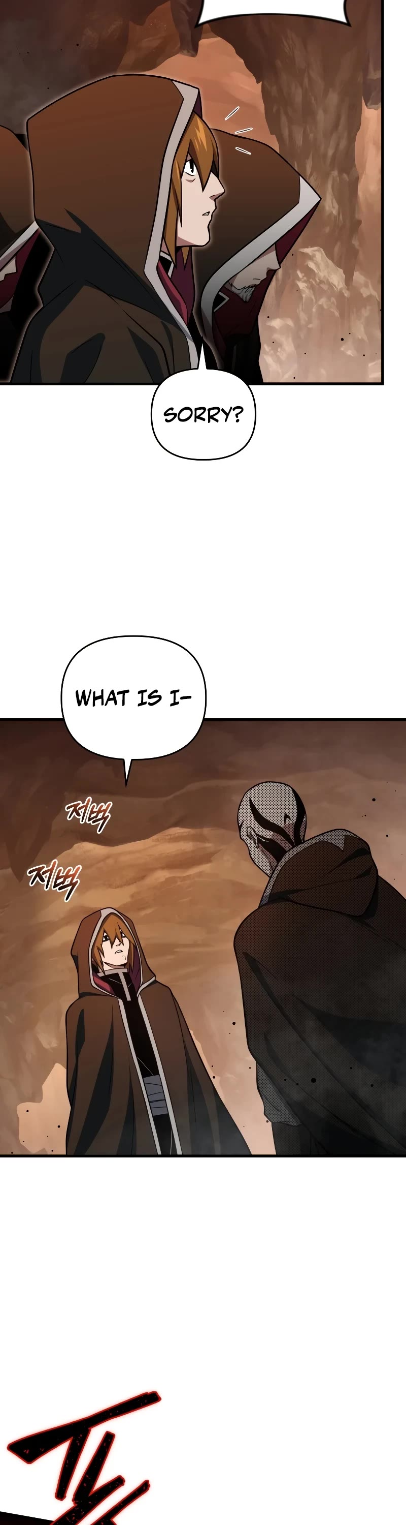 Player Who Returned 10,000 Years Later Chapter 67 page 47 - Chapter 67