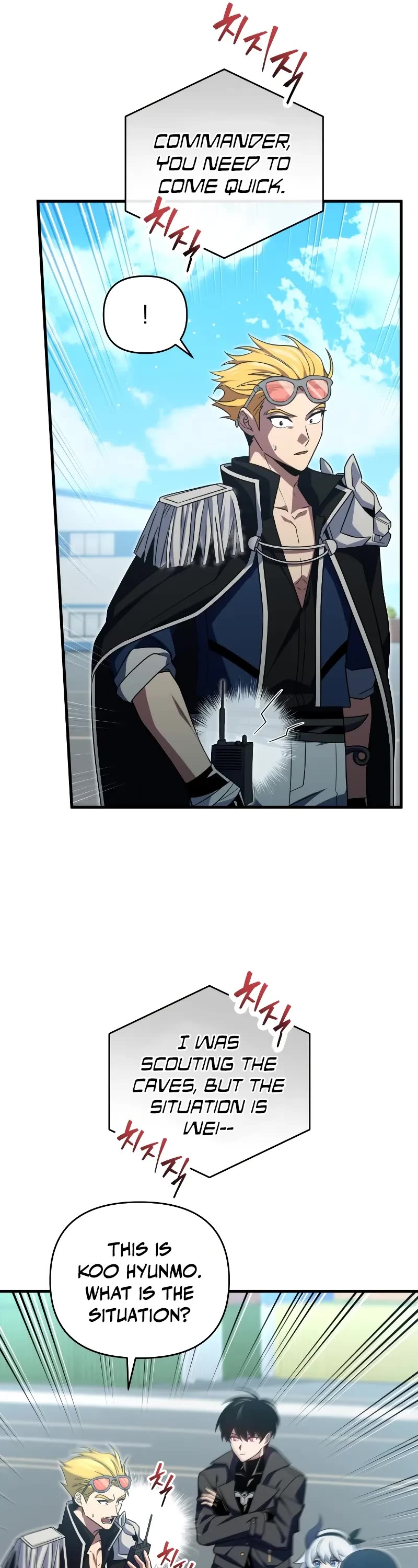 Player Who Returned 10,000 Years Later Chapter 68 page 22 - Chapter 68