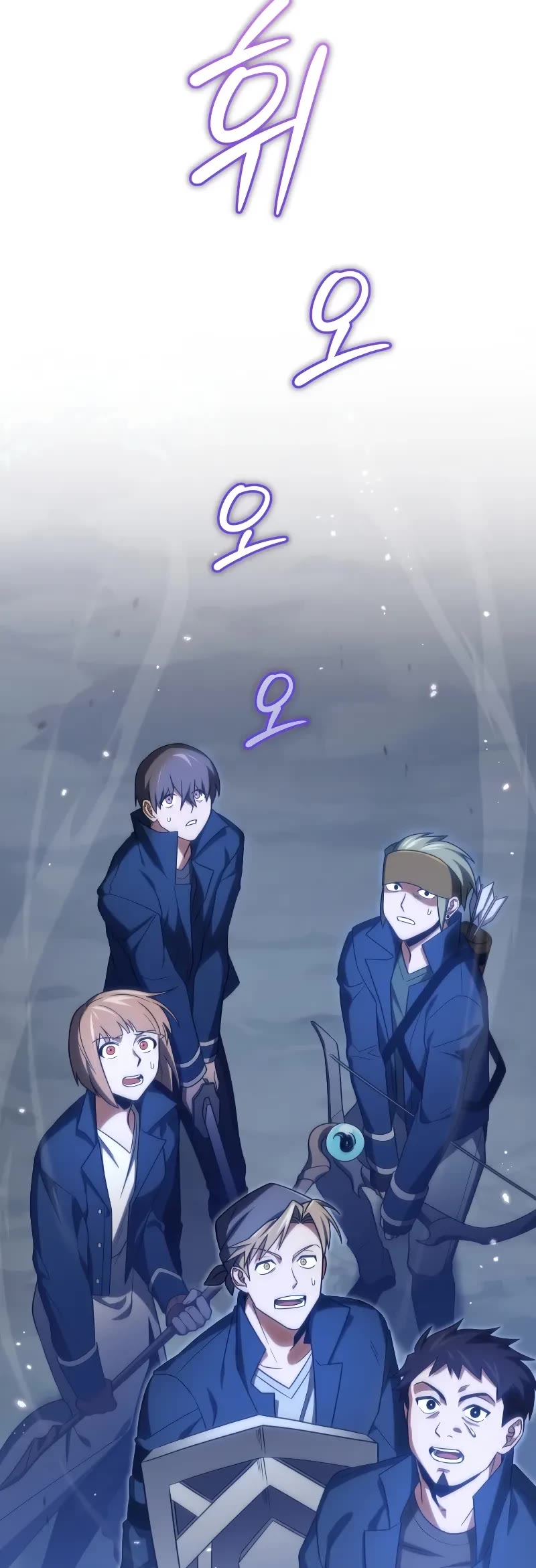Player Who Returned 10,000 Years Later Chapter 68 page 25 - Chapter 68