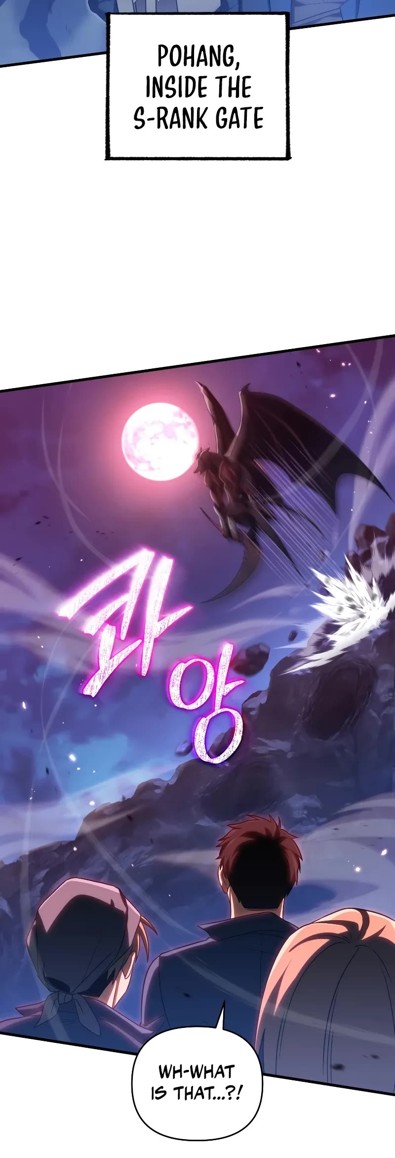 Player Who Returned 10,000 Years Later Chapter 68 page 26 - Chapter 68