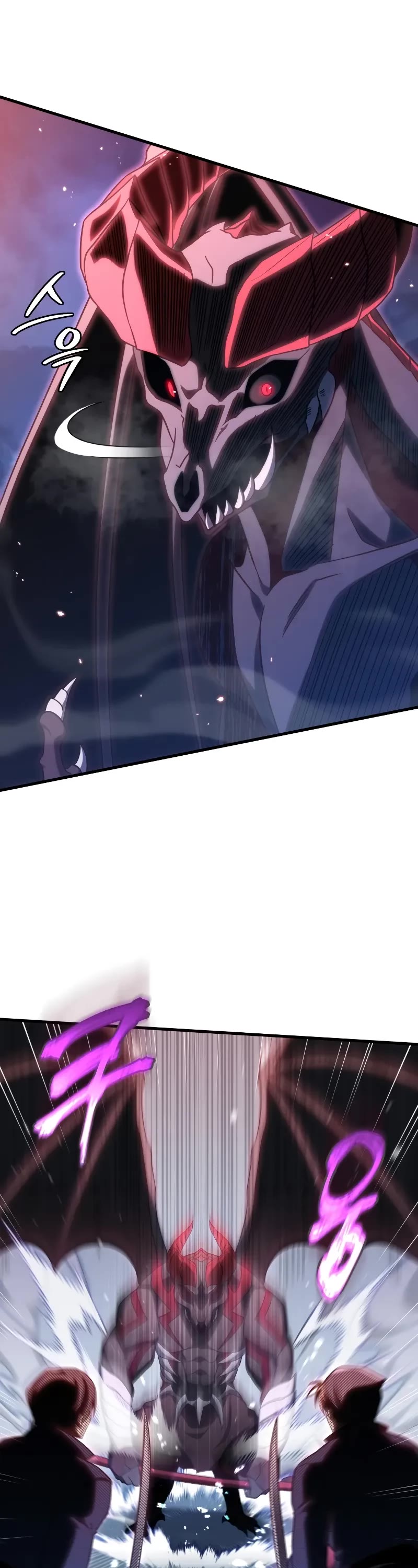 Player Who Returned 10,000 Years Later Chapter 68 page 27 - Chapter 68