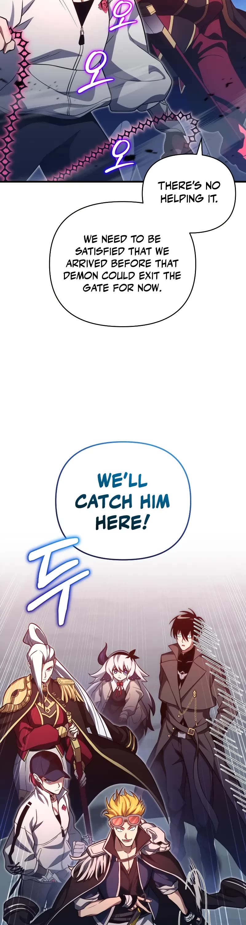 Player Who Returned 10,000 Years Later Chapter 68 page 44 - Chapter 68