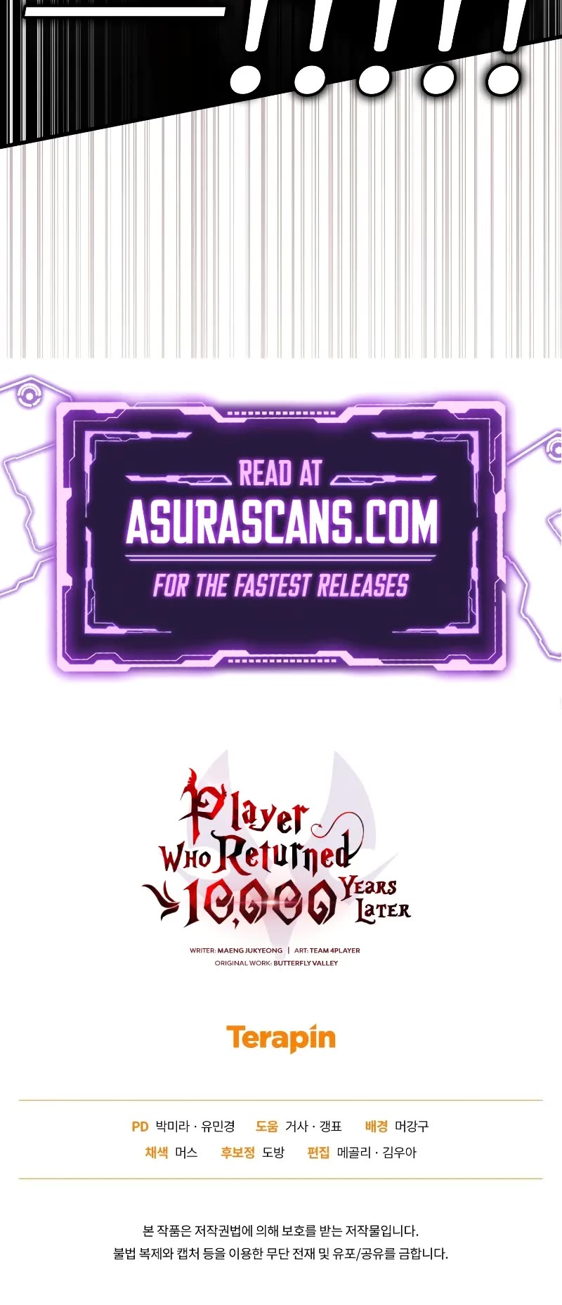 Player Who Returned 10,000 Years Later Chapter 68 page 57 - Chapter 68