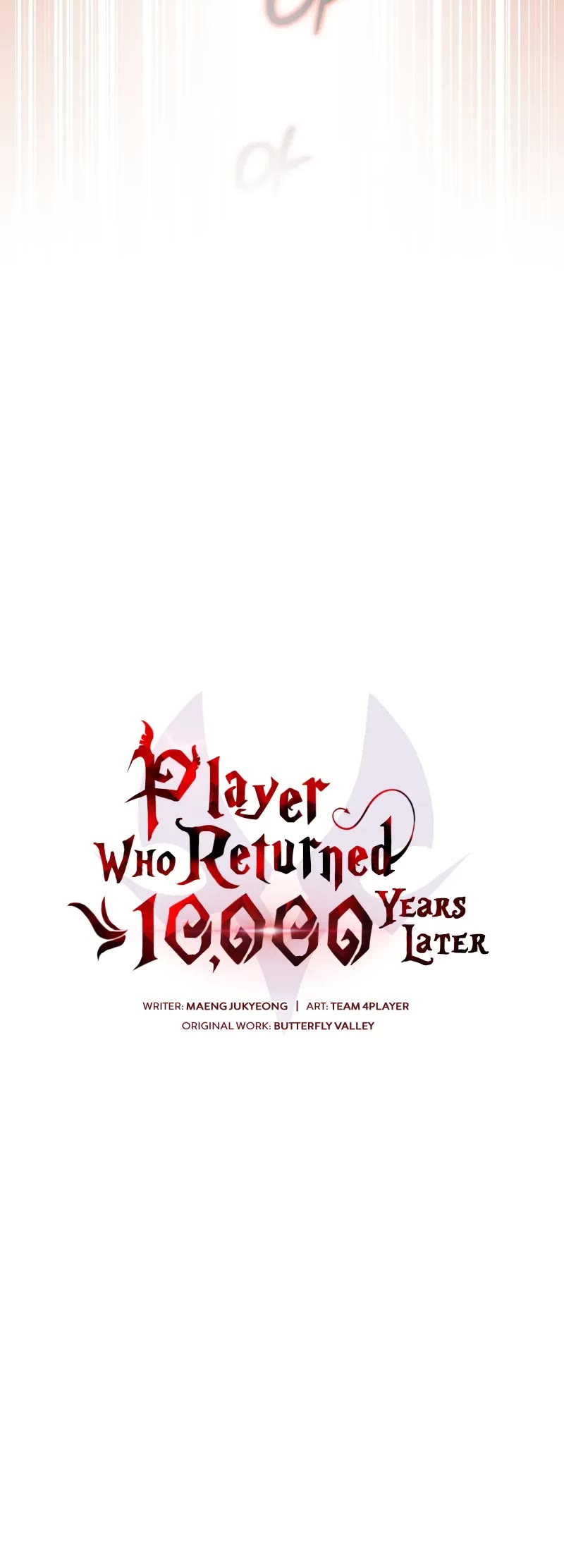 Player Who Returned 10,000 Years Later Chapter 68 page 6 - Chapter 68