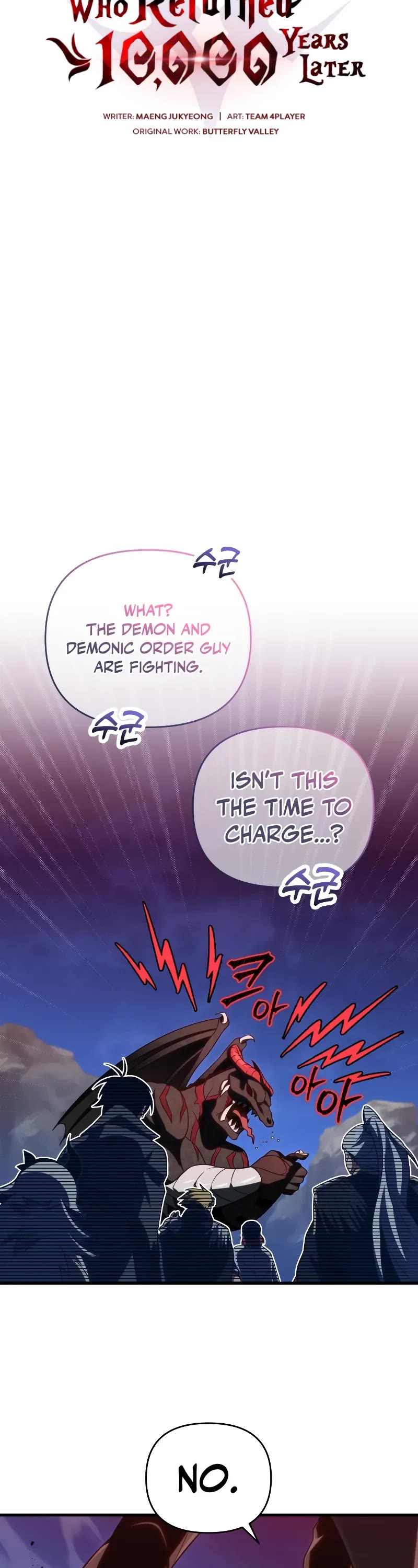 Player Who Returned 10,000 Years Later Chapter 69 page 11 - Chapter 69