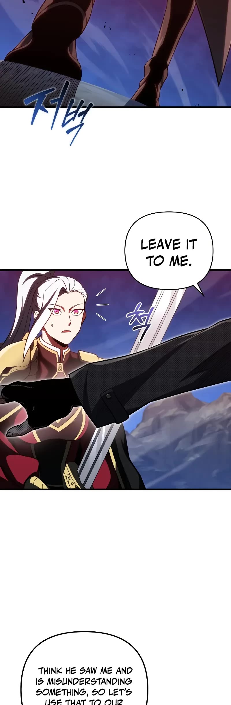 Player Who Returned 10,000 Years Later Chapter 69 page 12 - Chapter 69