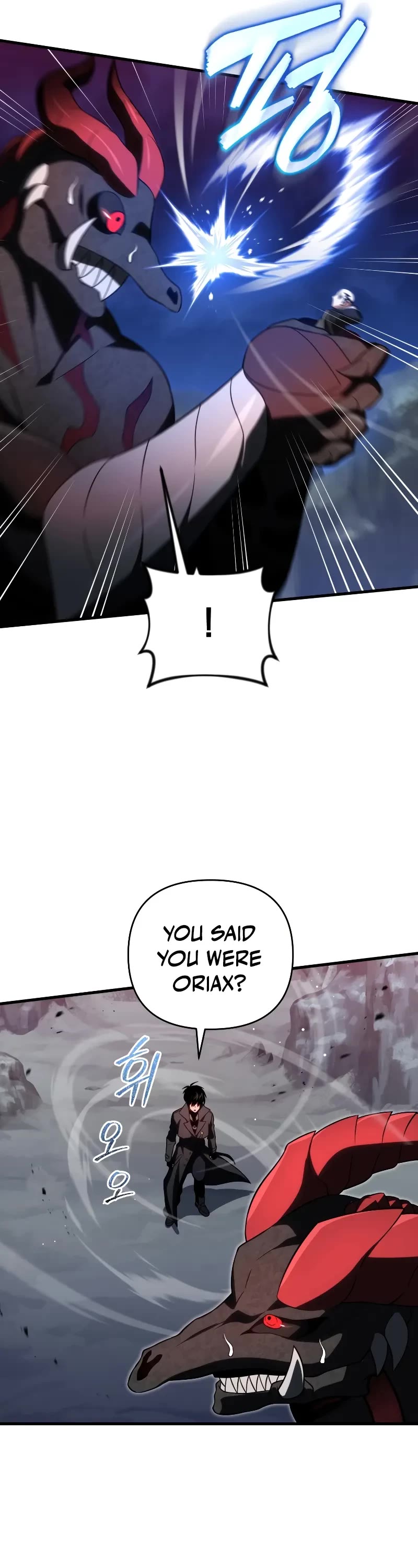 Player Who Returned 10,000 Years Later Chapter 69 page 14 - Chapter 69