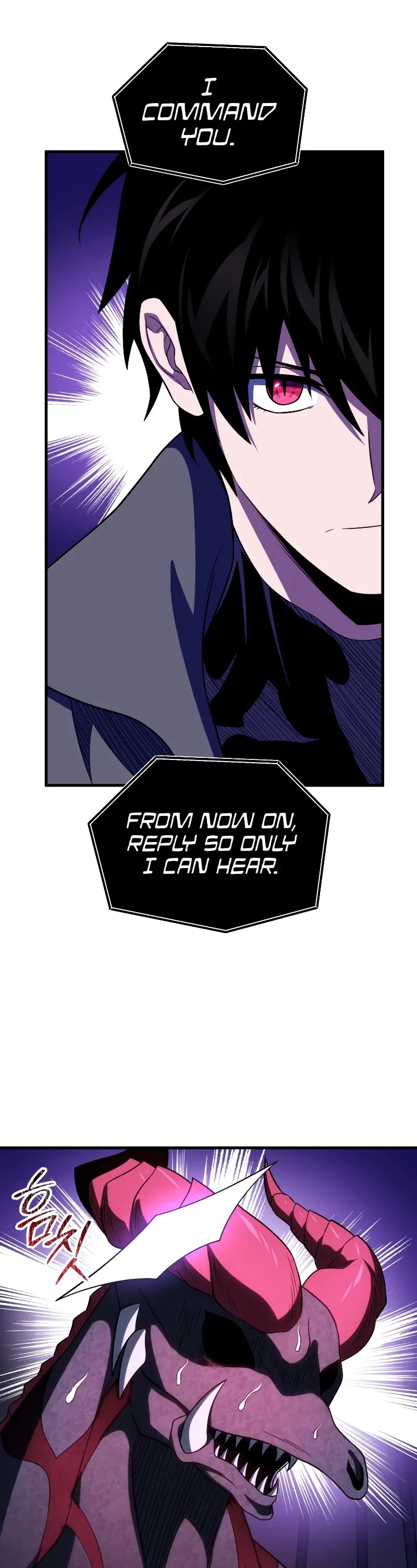 Player Who Returned 10,000 Years Later Chapter 69 page 15 - Chapter 69