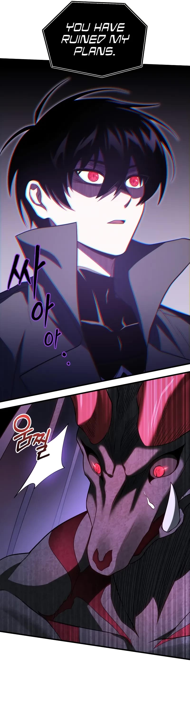 Player Who Returned 10,000 Years Later Chapter 69 page 18 - Chapter 69