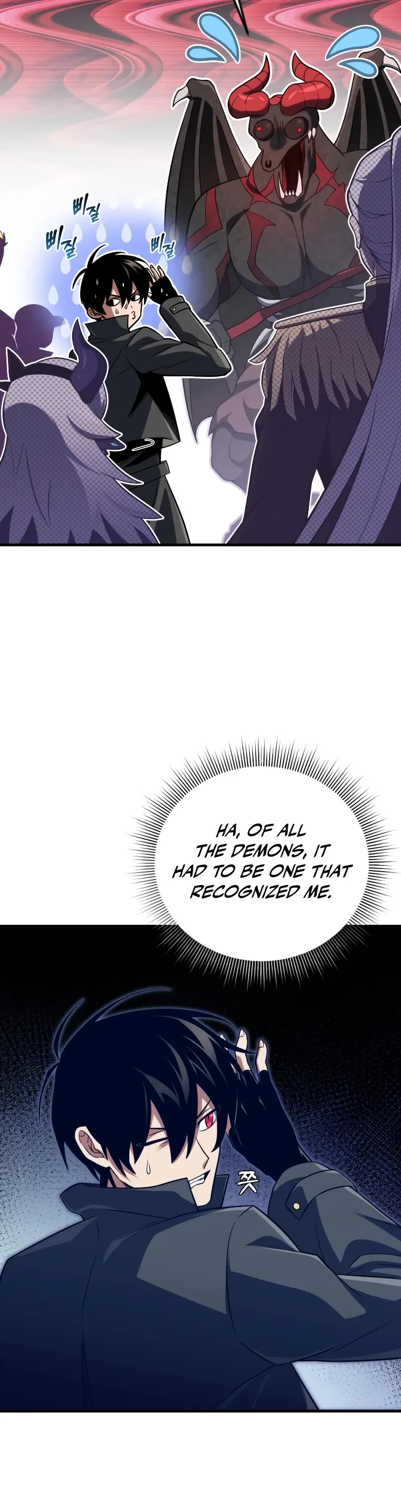 Player Who Returned 10,000 Years Later Chapter 69 page 3 - Chapter 69