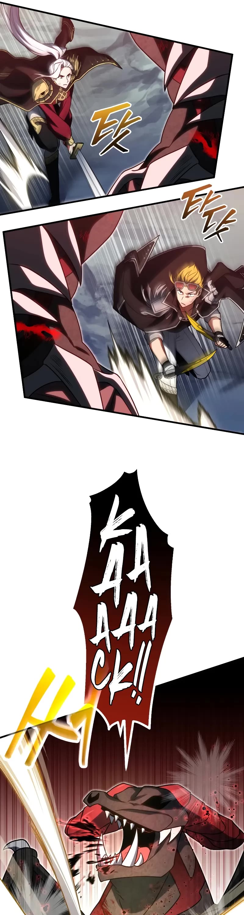 Player Who Returned 10,000 Years Later Chapter 69 page 44 - Chapter 69
