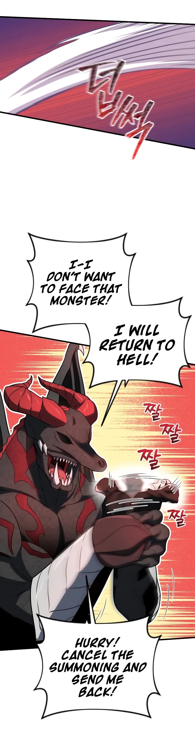 Player Who Returned 10,000 Years Later Chapter 69 page 6 - Chapter 69