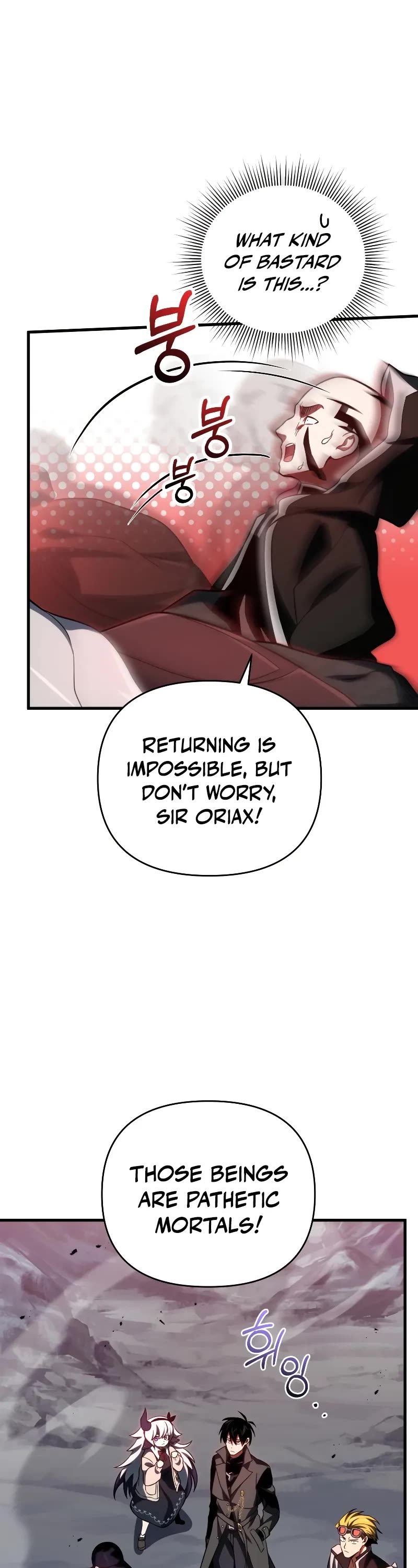 Player Who Returned 10,000 Years Later Chapter 69 page 7 - Chapter 69