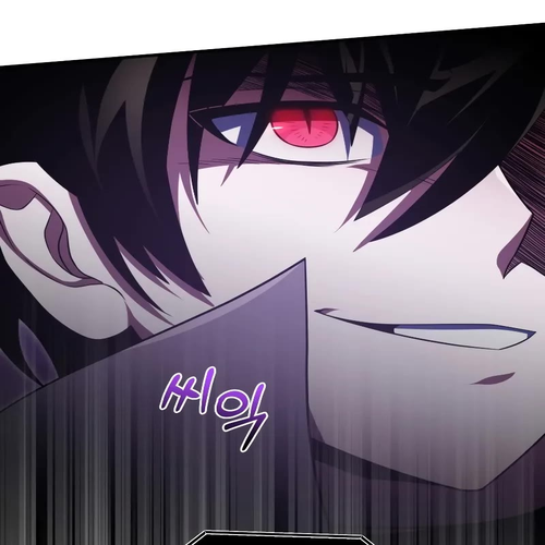 Player Who Returned 10,000 Years Later Chapter 69 cover