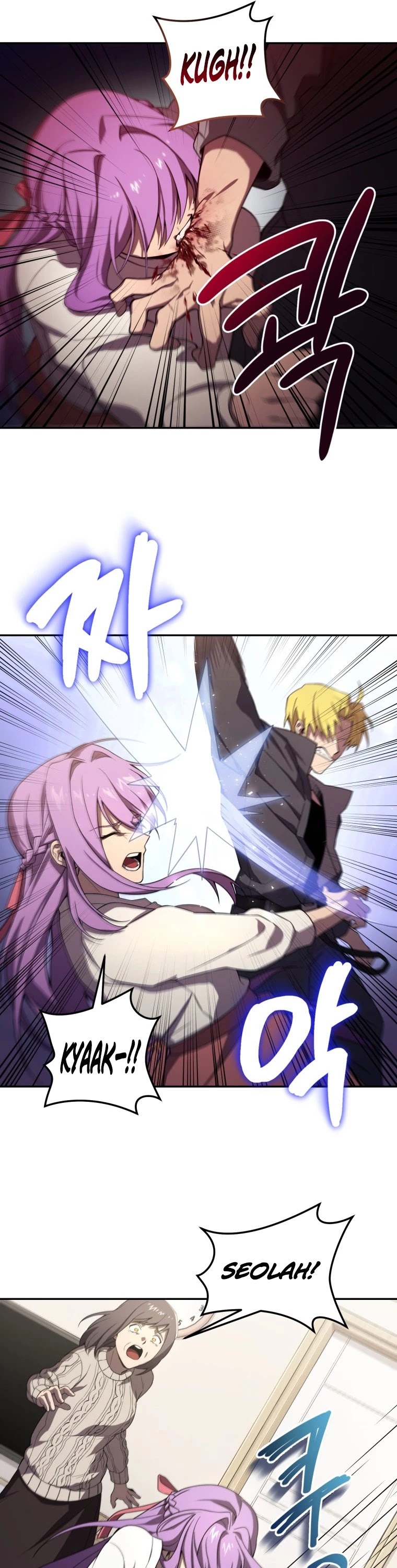 Player Who Returned 10,000 Years Later Chapter 7 page 11 - Chapter 7