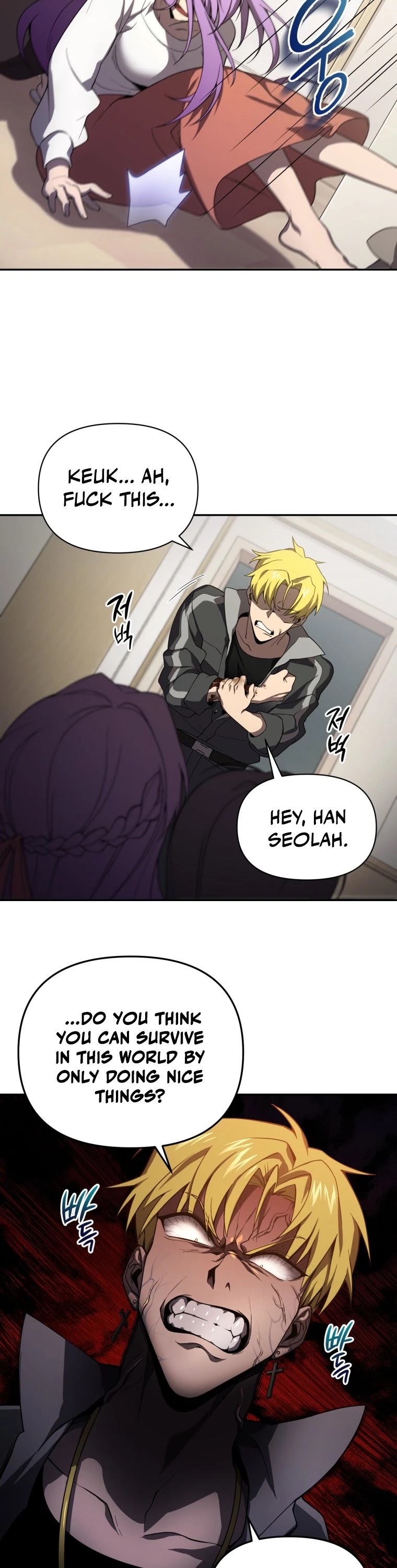 Player Who Returned 10,000 Years Later Chapter 7 page 12 - Chapter 7