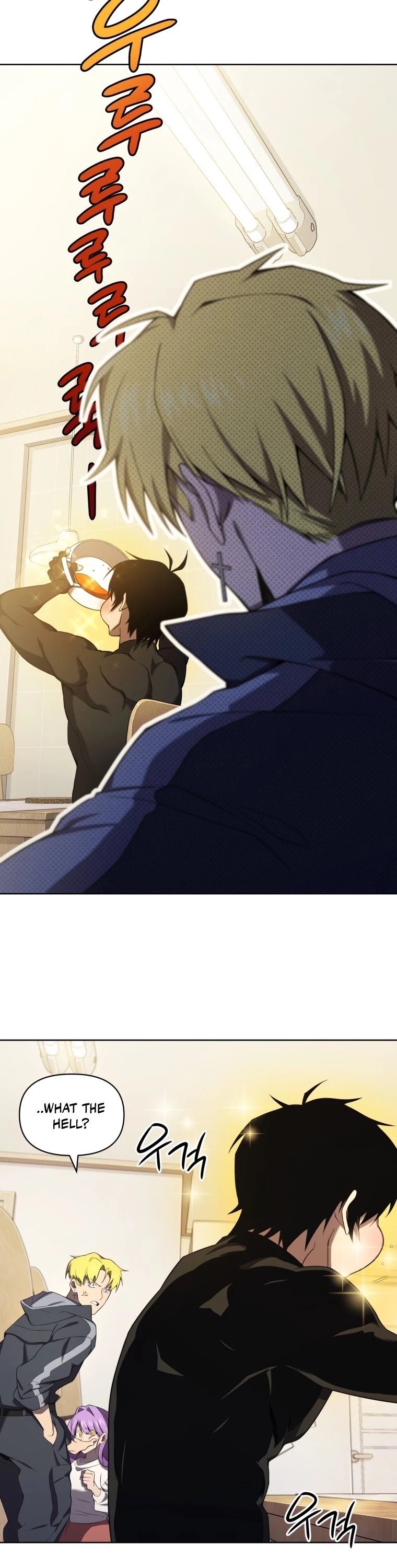 Player Who Returned 10,000 Years Later Chapter 7 page 23 - Chapter 7