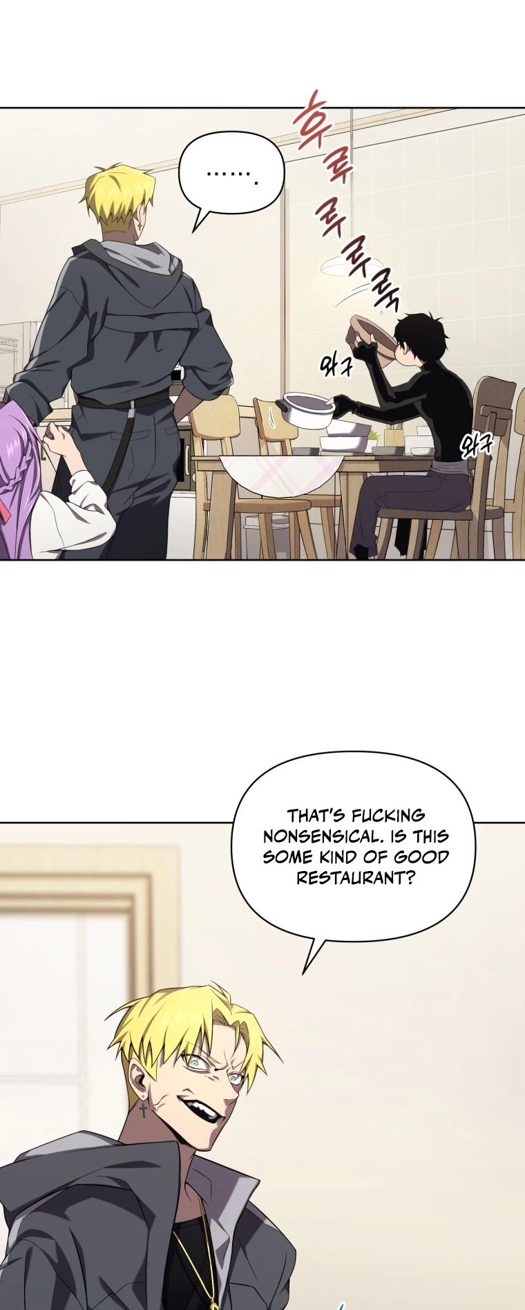 Player Who Returned 10,000 Years Later Chapter 7 page 24 - Chapter 7