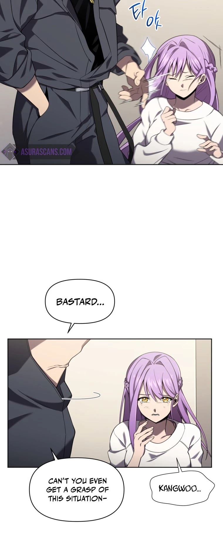 Player Who Returned 10,000 Years Later Chapter 7 page 25 - Chapter 7
