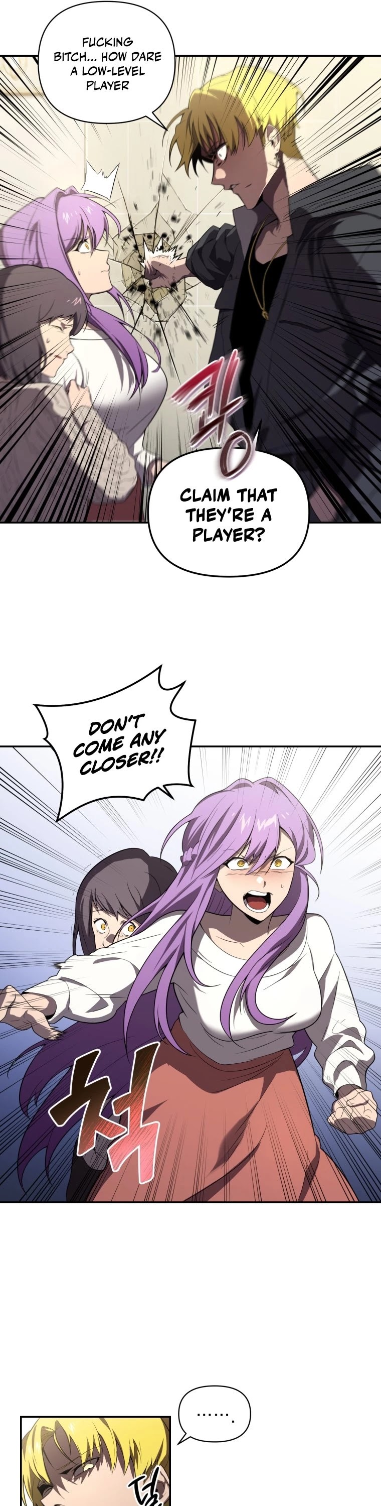 Player Who Returned 10,000 Years Later Chapter 7 page 6 - Chapter 7