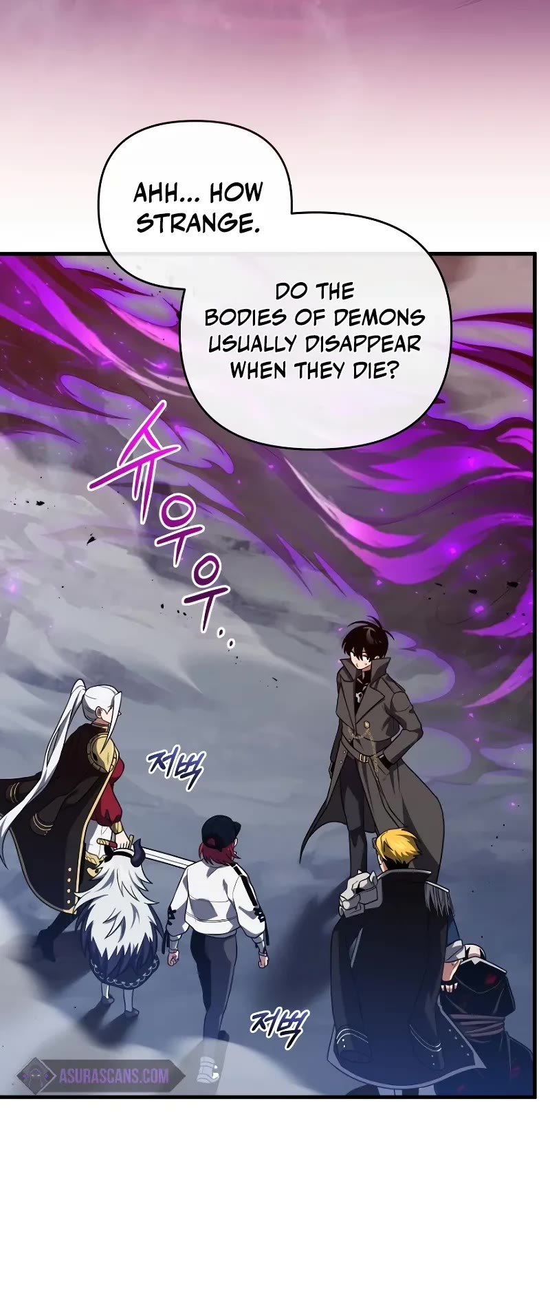 Player Who Returned 10,000 Years Later Chapter 70 page 10 - Chapter 70