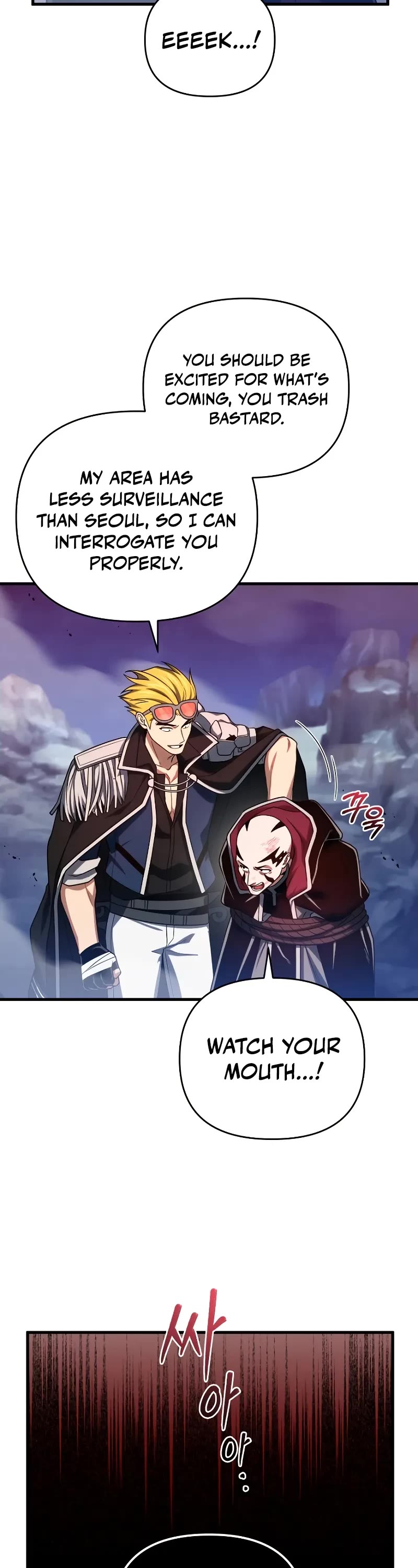 Player Who Returned 10,000 Years Later Chapter 70 page 13 - Chapter 70