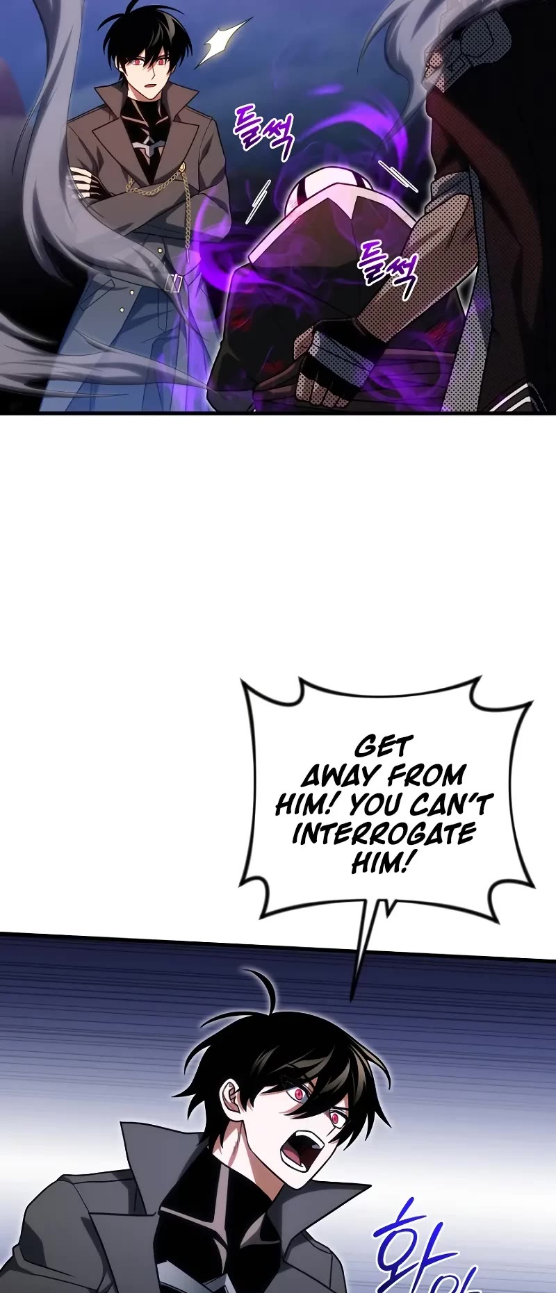 Player Who Returned 10,000 Years Later Chapter 70 page 19 - Chapter 70