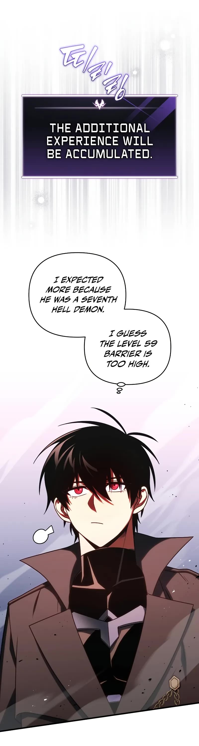 Player Who Returned 10,000 Years Later Chapter 70 page 2 - Chapter 70