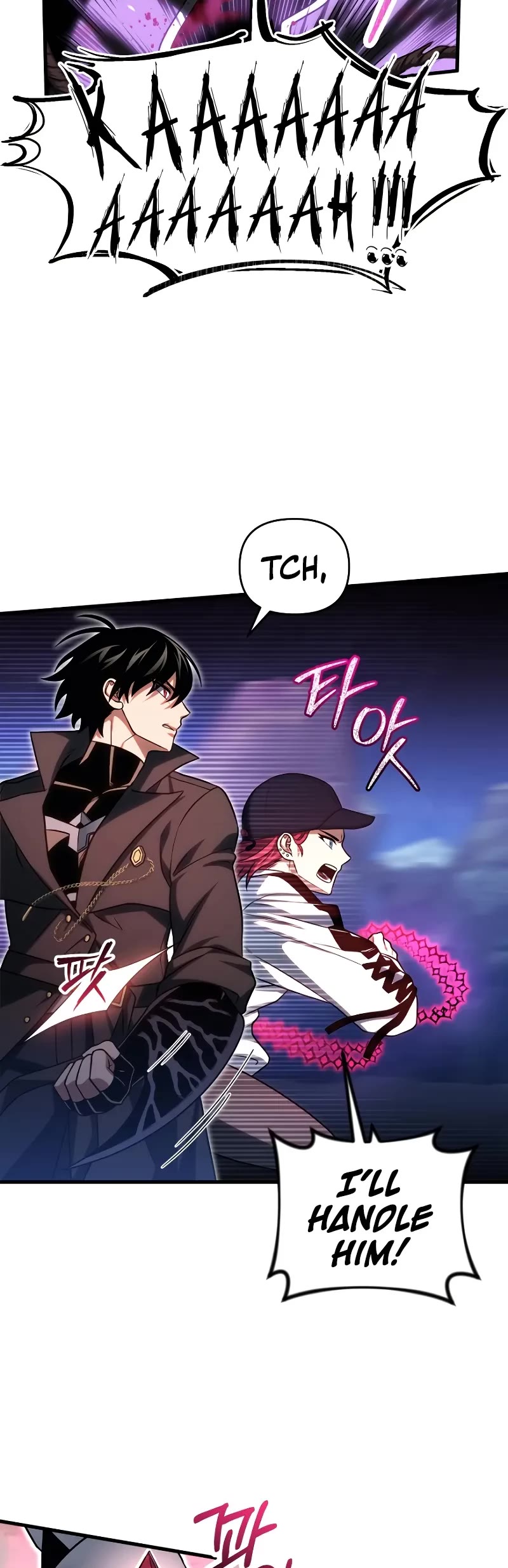 Player Who Returned 10,000 Years Later Chapter 70 page 22 - Chapter 70