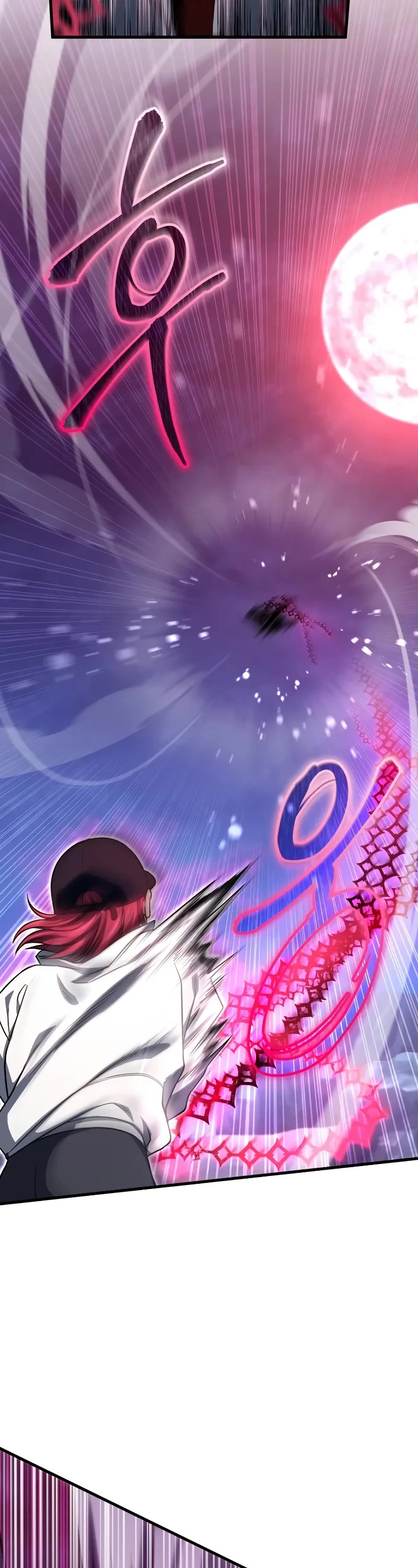 Player Who Returned 10,000 Years Later Chapter 70 page 25 - Chapter 70