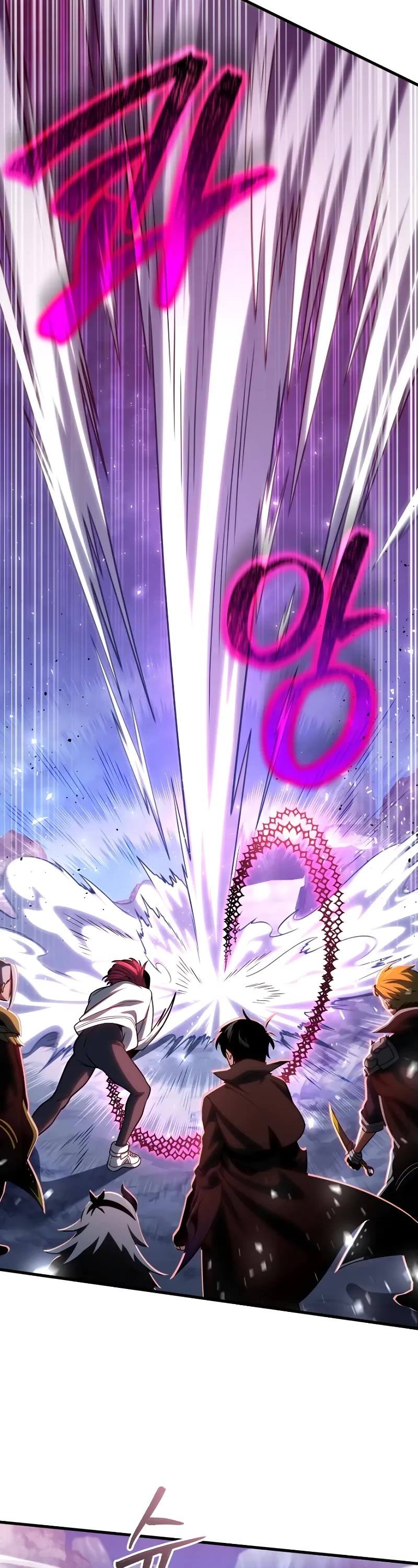 Player Who Returned 10,000 Years Later Chapter 70 page 26 - Chapter 70