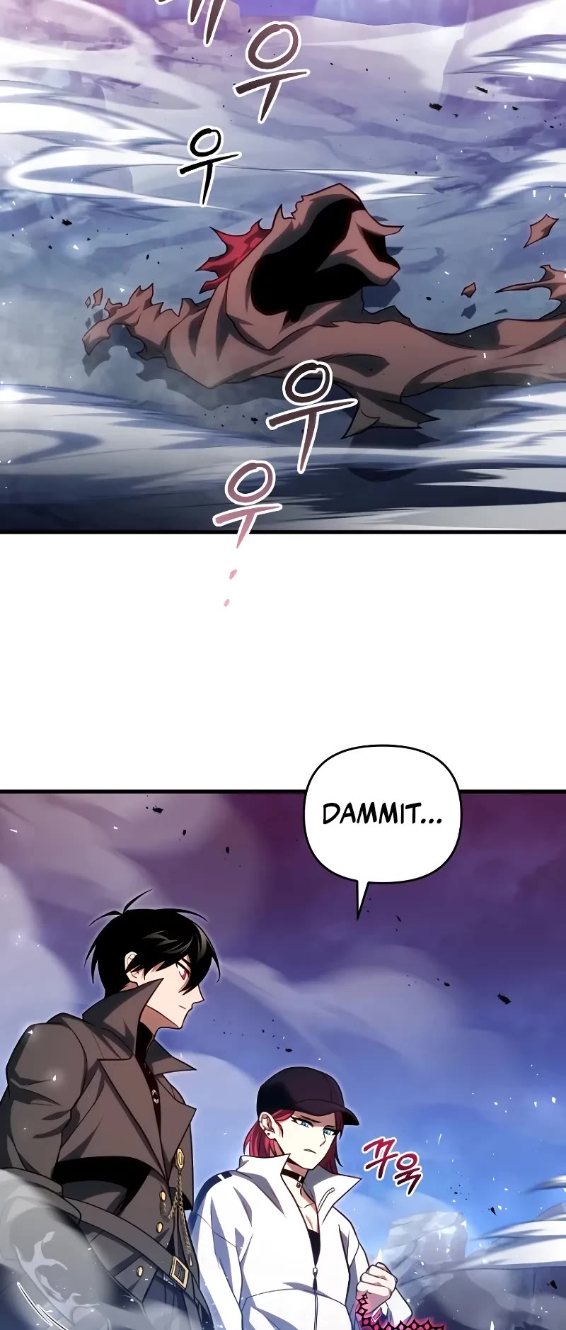 Player Who Returned 10,000 Years Later Chapter 70 page 27 - Chapter 70