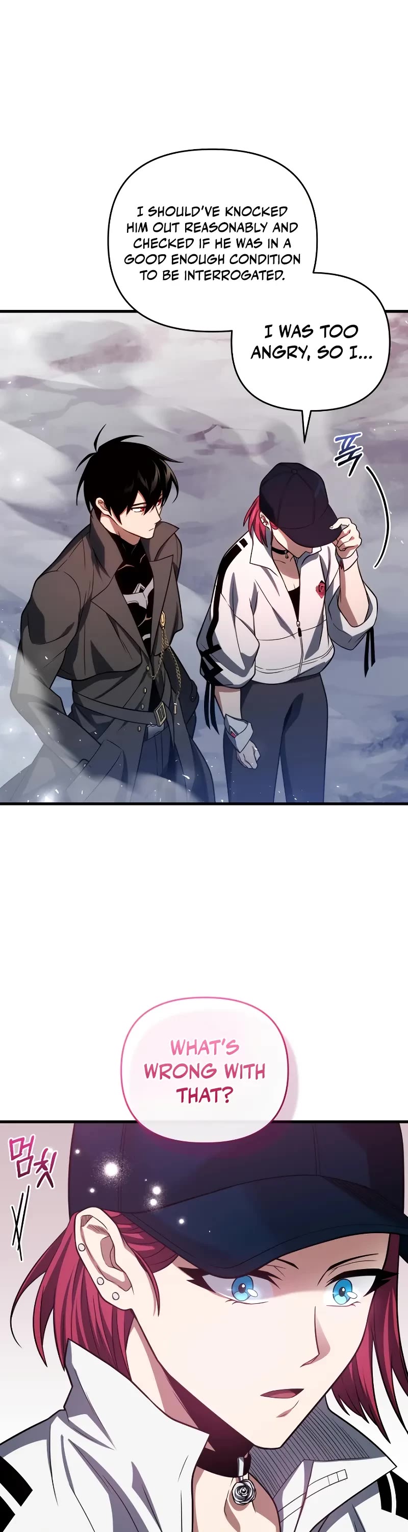 Player Who Returned 10,000 Years Later Chapter 70 page 29 - Chapter 70