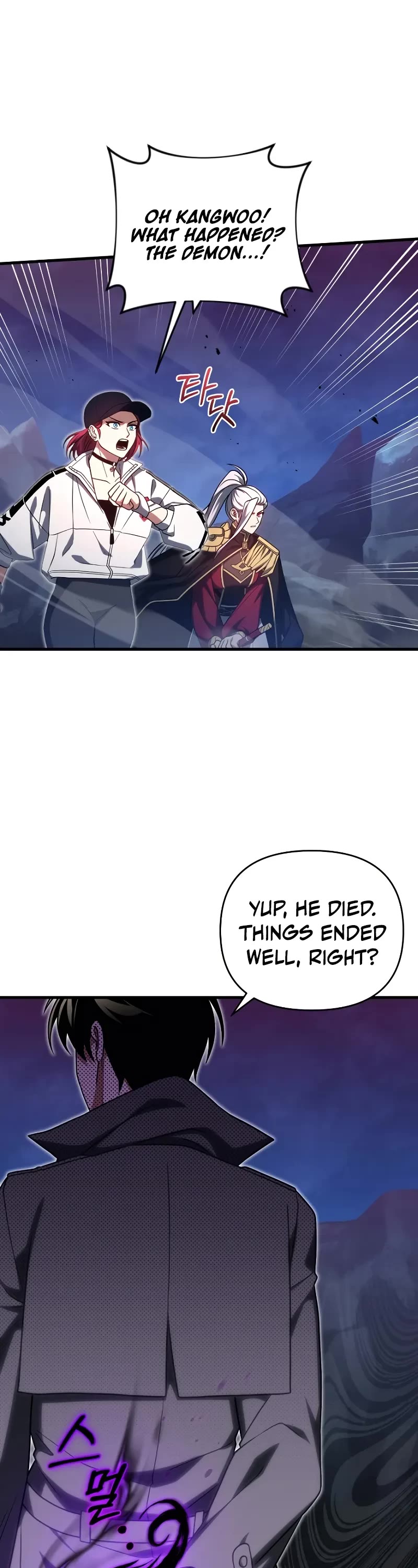 Player Who Returned 10,000 Years Later Chapter 70 page 3 - Chapter 70